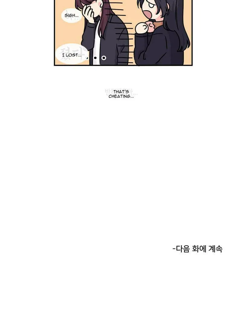 Look over here, Hamppoya Chapter 7 page 8 - 
