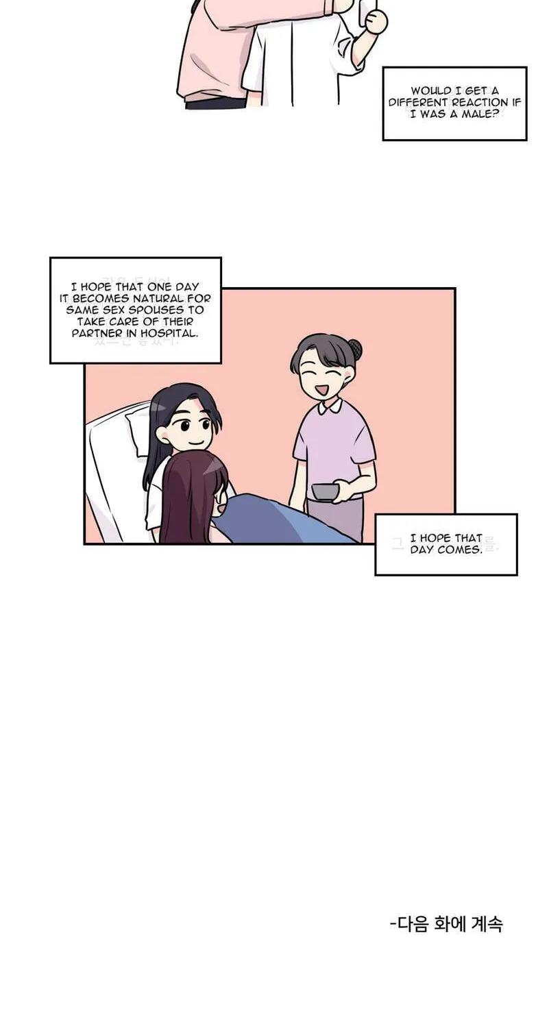 Look over here, Hamppoya Chapter 8 page 11 - 
