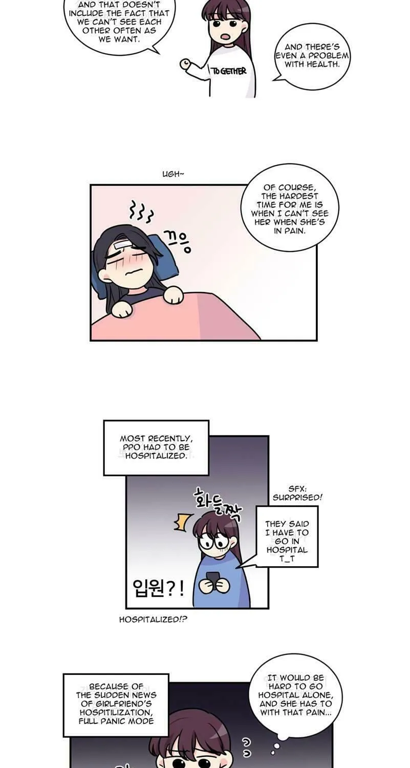 Look over here, Hamppoya Chapter 8 page 4 - 