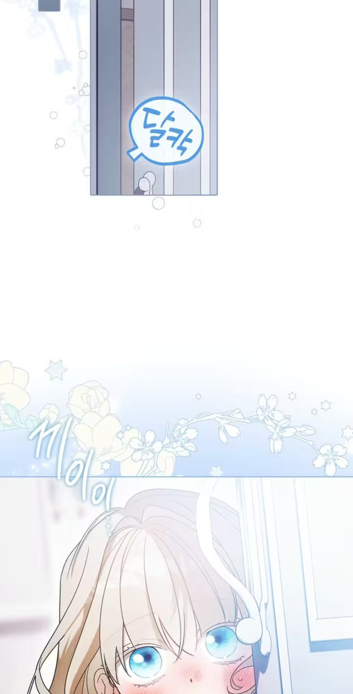 Looking For a Better Boyfriend! Chapter 1 page 61 - 