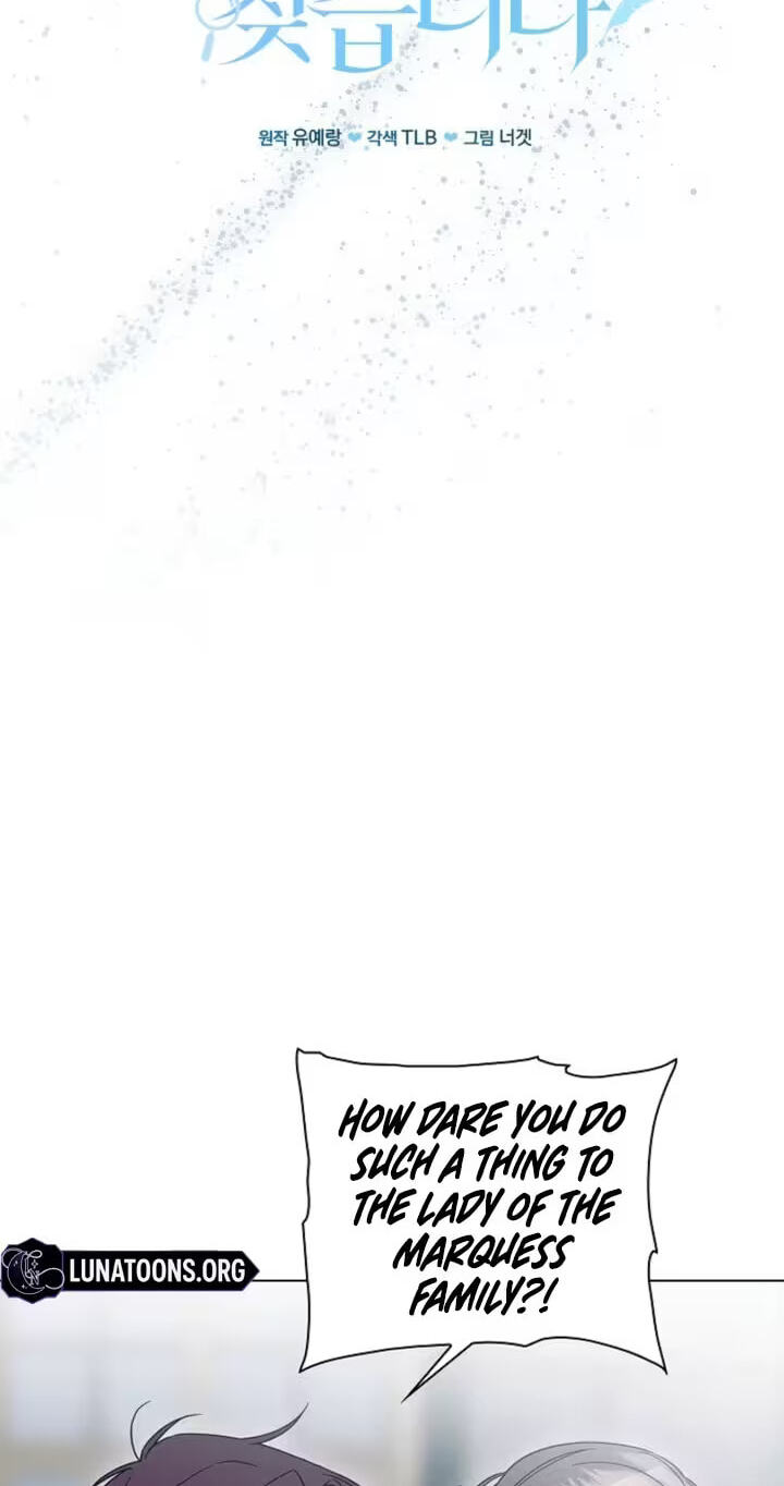 Looking For a Better Boyfriend! Chapter 2 page 16 - 