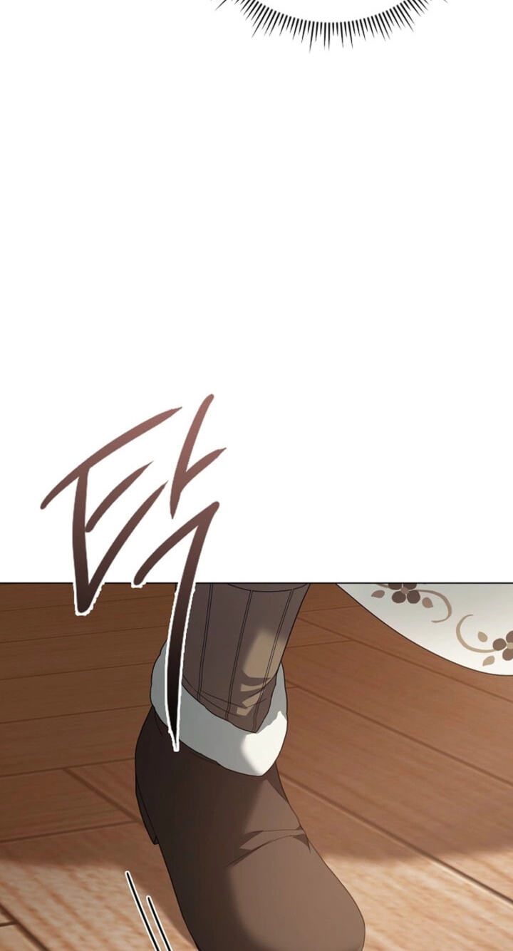 Looking For a Better Boyfriend! Chapter 20 page 20 - 