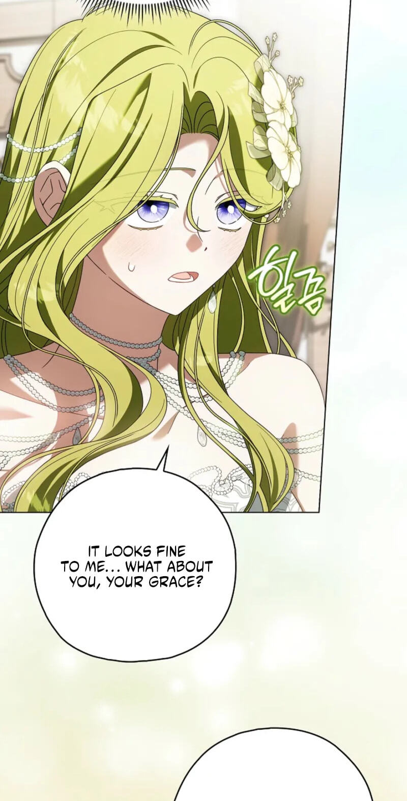 Looking For a Better Boyfriend! Chapter 21 page 73 - 