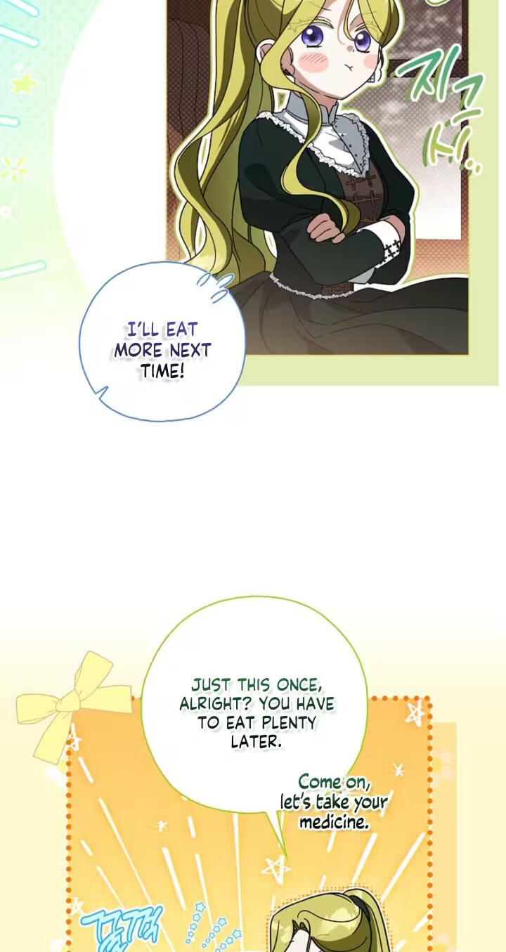 Looking For a Better Boyfriend! Chapter 5 page 18 - 