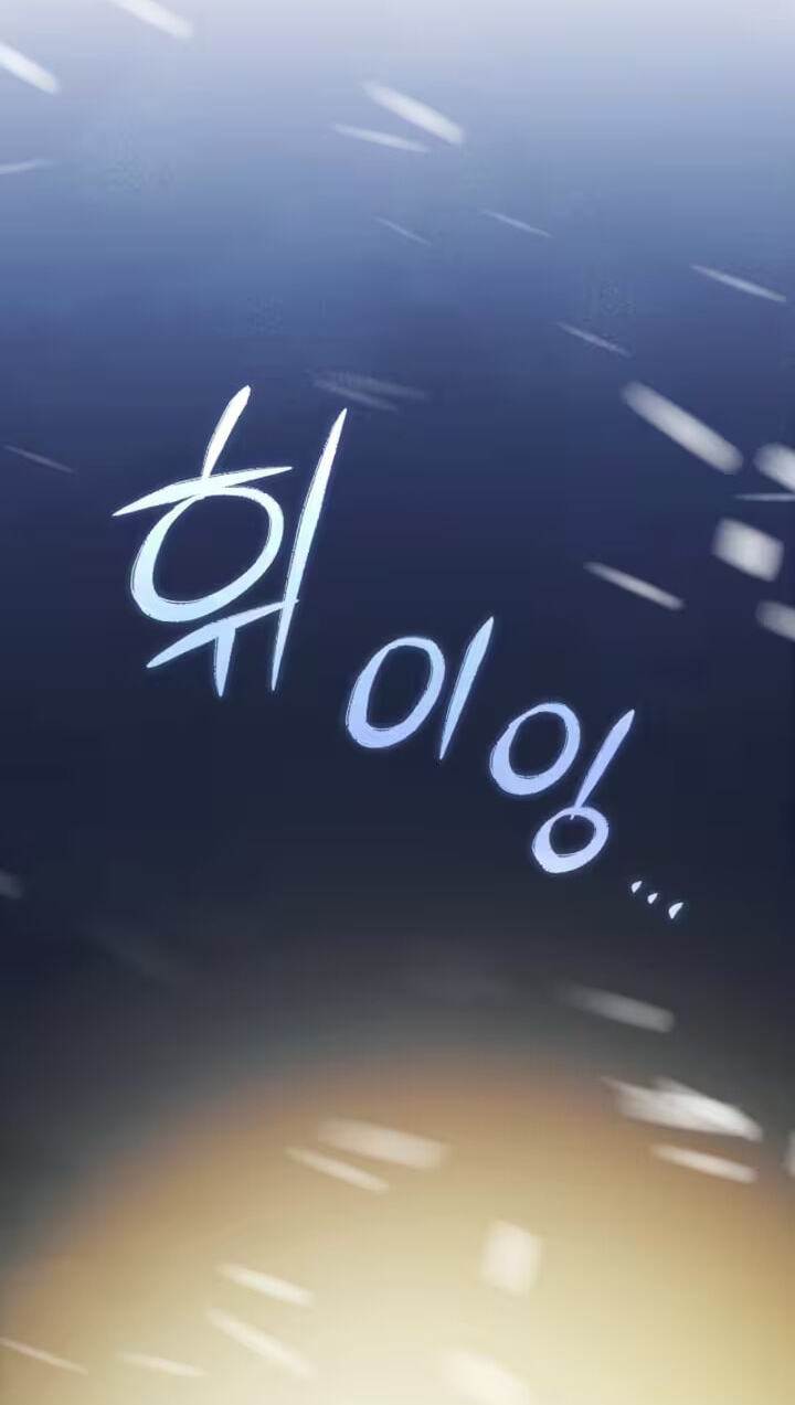 Looking For a Better Boyfriend! Chapter 7 page 89 - 