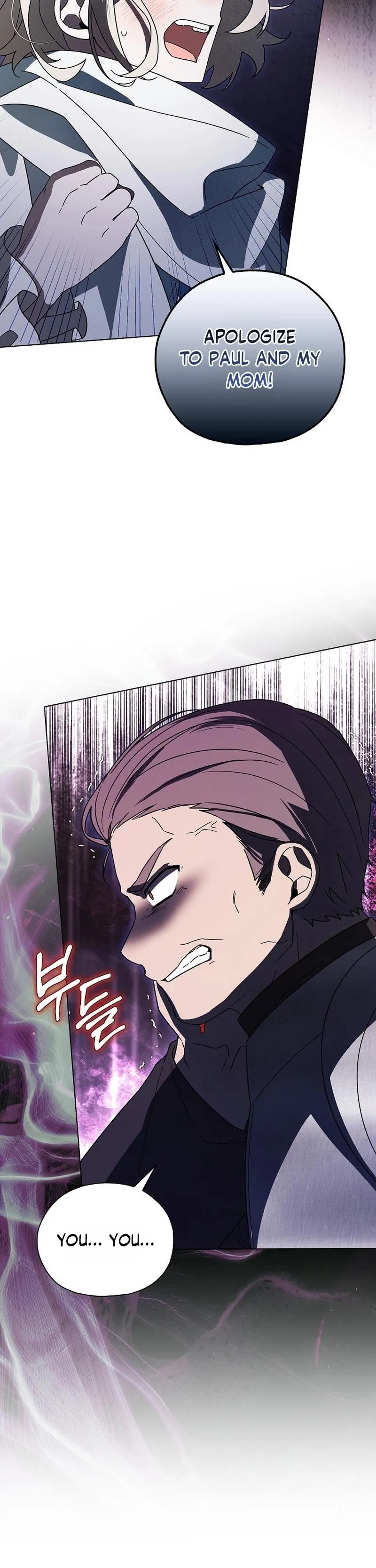 Looking For The Villainess