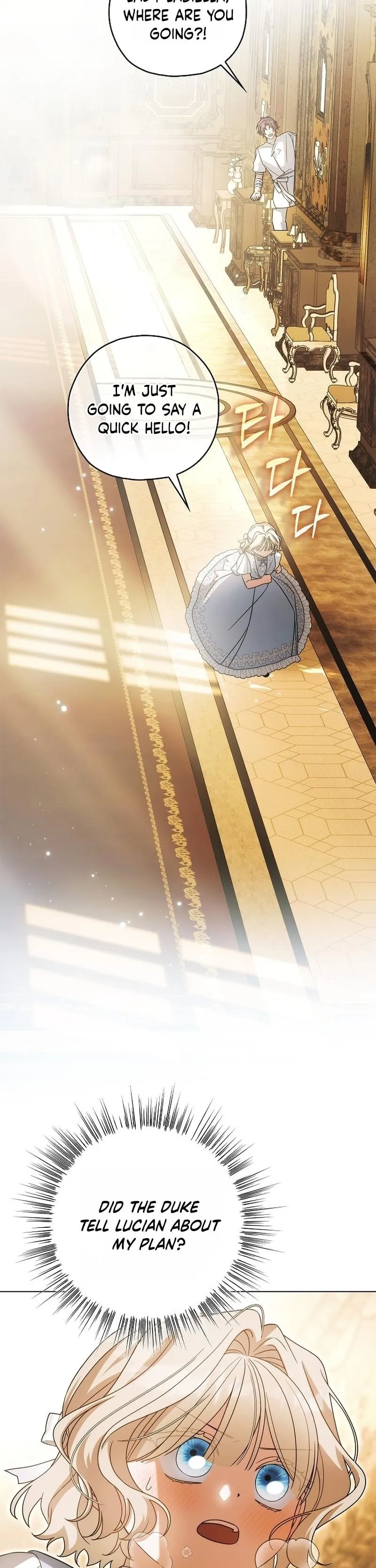 Looking For The Villainess