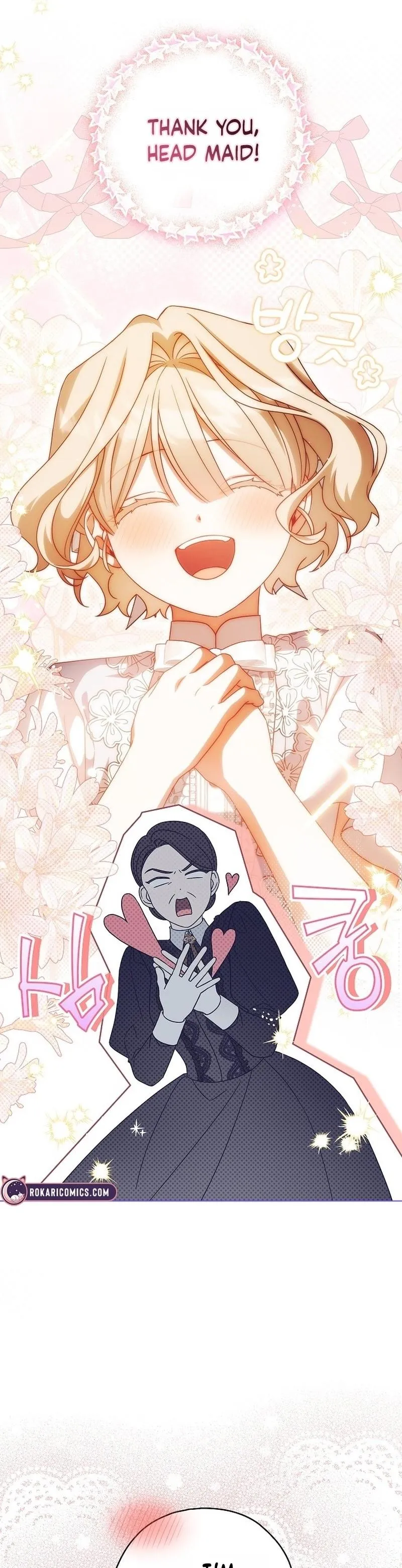 Looking For The Villainess