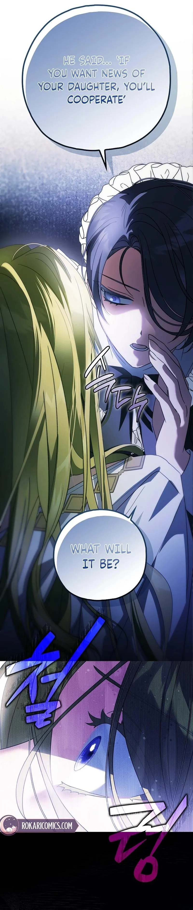 Looking For The Villainess