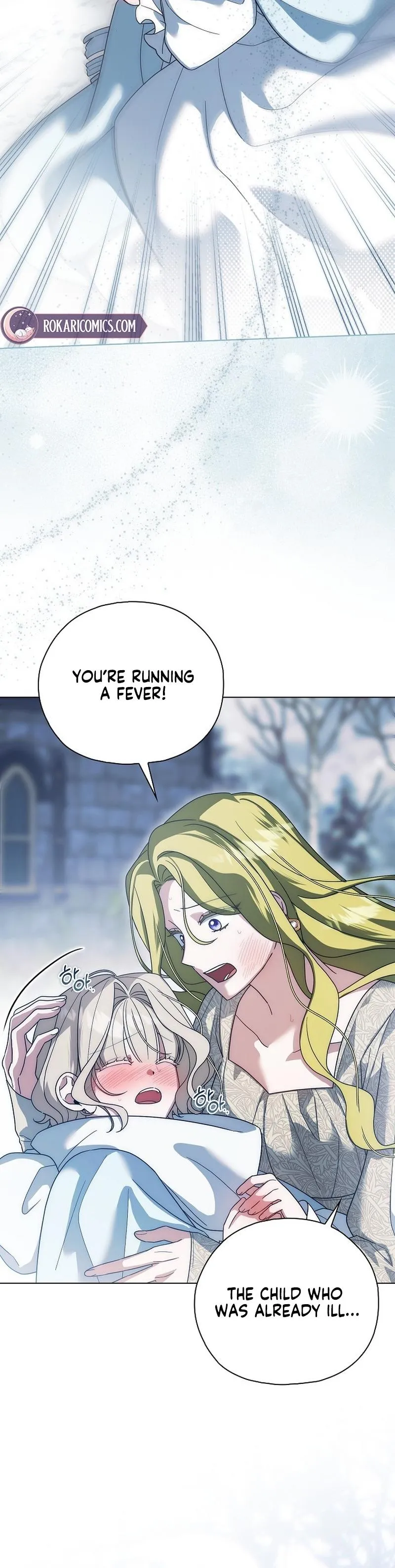 Looking For The Villainess
