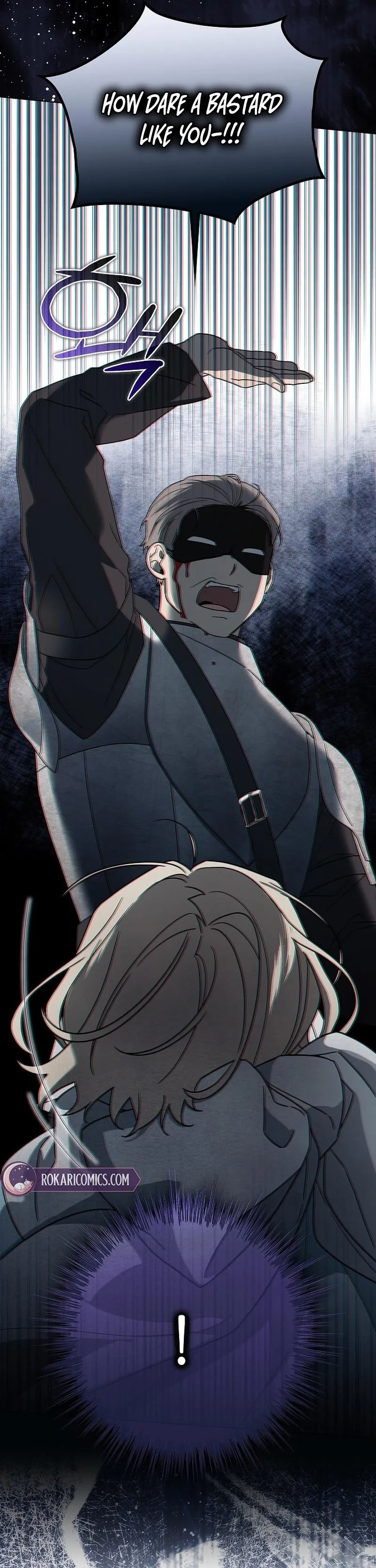 Looking For The Villainess