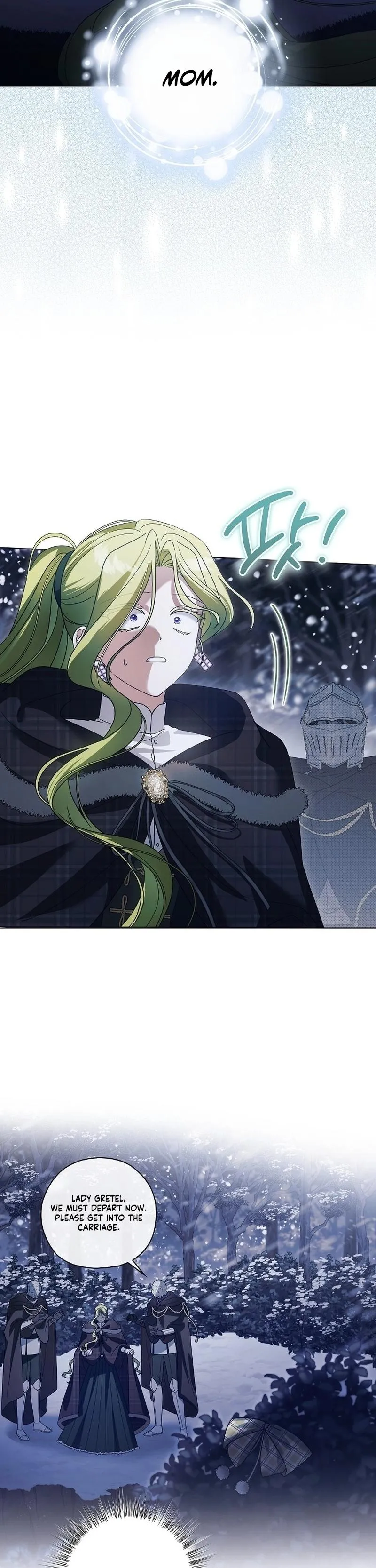 Looking For The Villainess