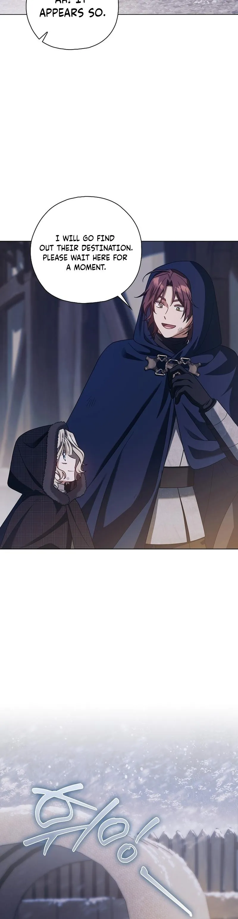 Looking For The Villainess