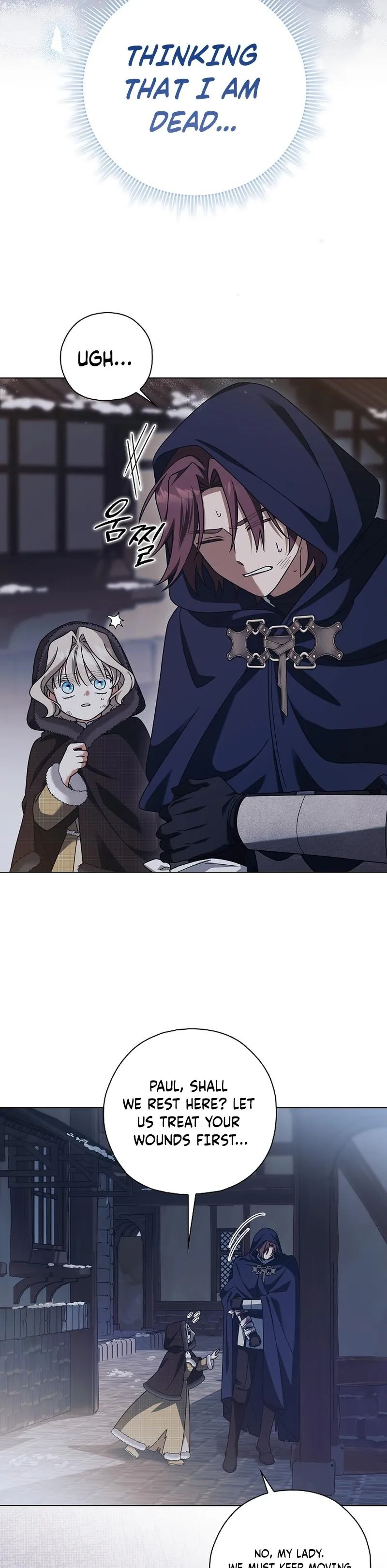Looking For The Villainess