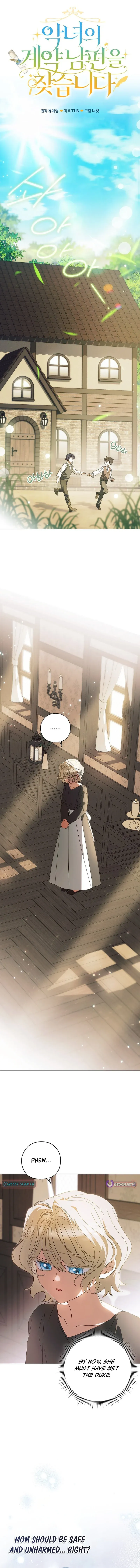 Looking For The Villainess’s Contract Husband Chapter 15 page 5 - 