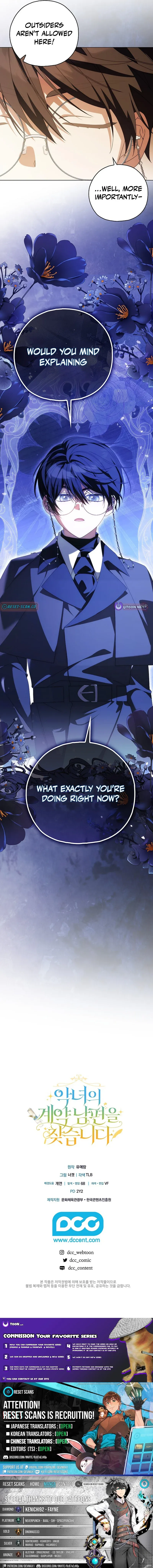 Looking For The Villainess’s Contract Husband Chapter 16 page 14 - 