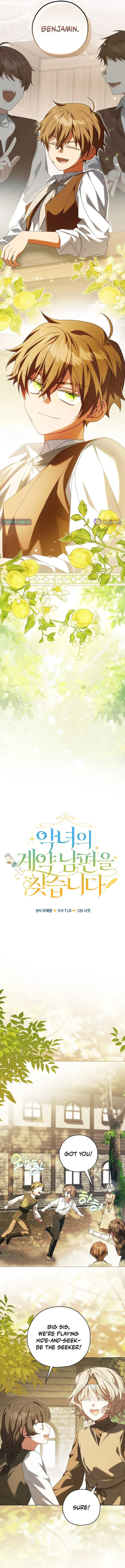 Looking For The Villainess’s Contract Husband Chapter 16 page 4 - 