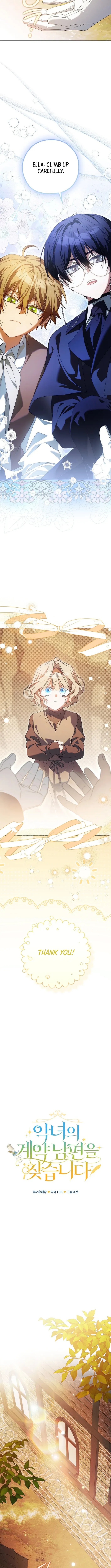 Looking For The Villainess’s Contract Husband Chapter 17 page 3 - 