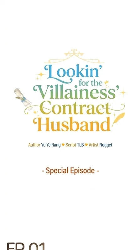 Looking For The Villainess’s Contract Husband Chapter 23.5 page 1 - 