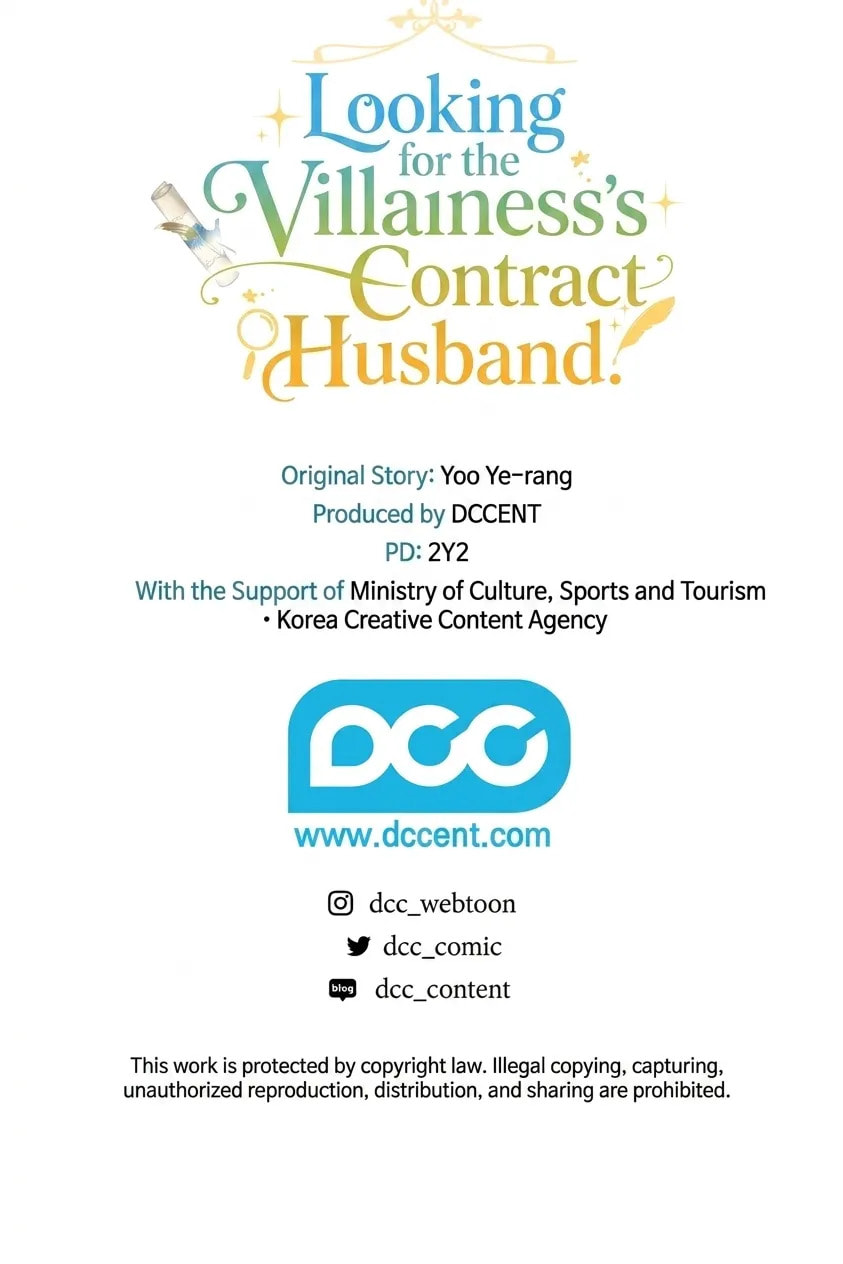 Looking For The Villainess’s Contract Husband Chapter 23.5 page 13 - 