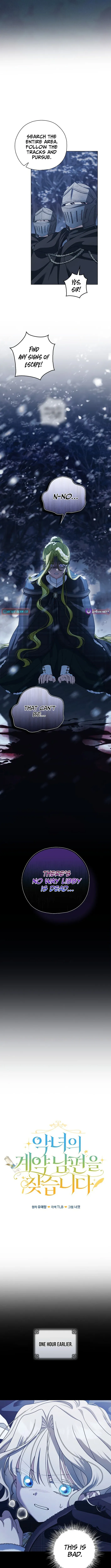 Looking For The Villainess’s Contract Husband Chapter 7 page 2 - 