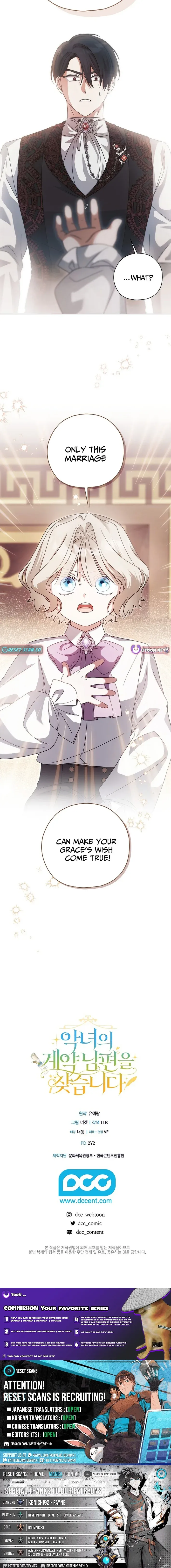 Looking For The Villainess’s Contract Husband Chapter 9 page 12 - 