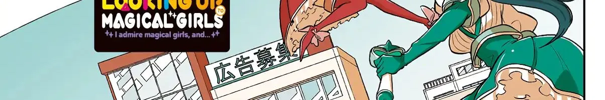 Looking up to Magical Girls Chapter 1 page 5 - 