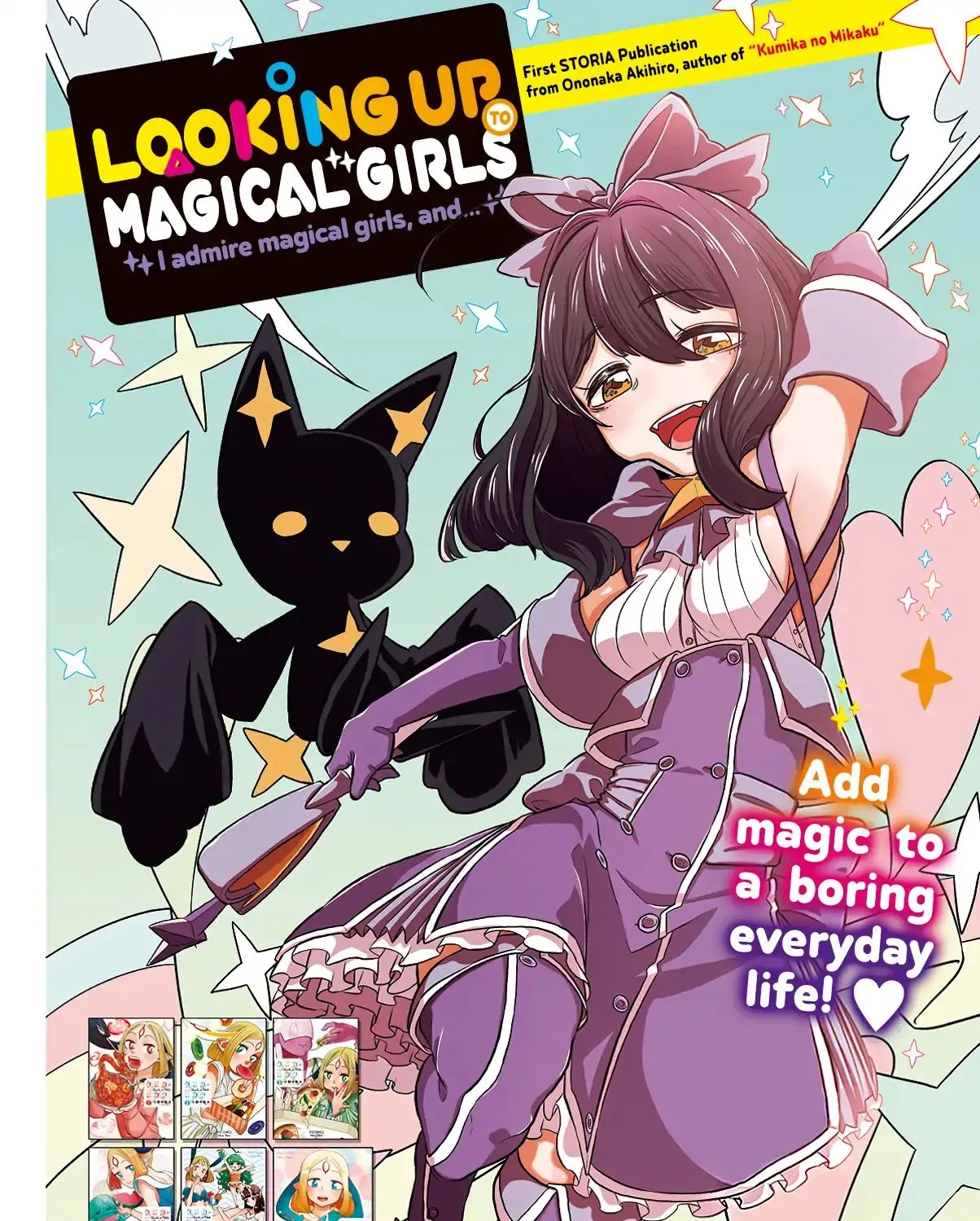 Looking up to Magical Girls Chapter 1 page 8 - 