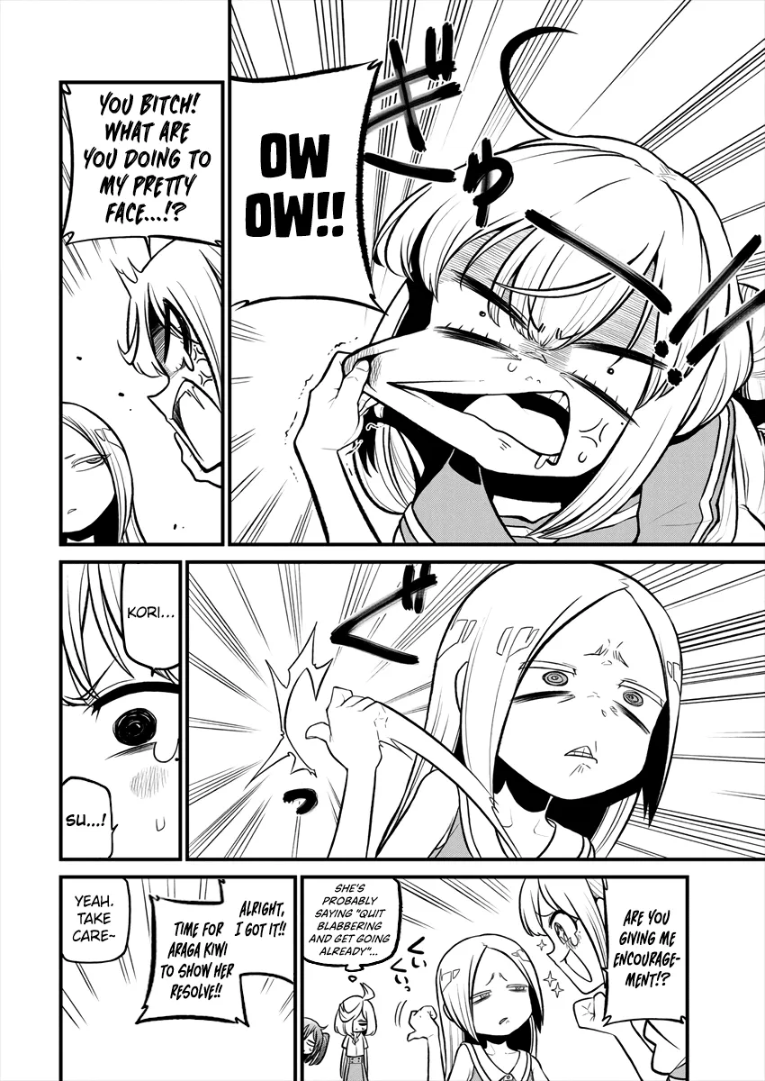 Looking up to Magical Girls Chapter 25 page 12 - 