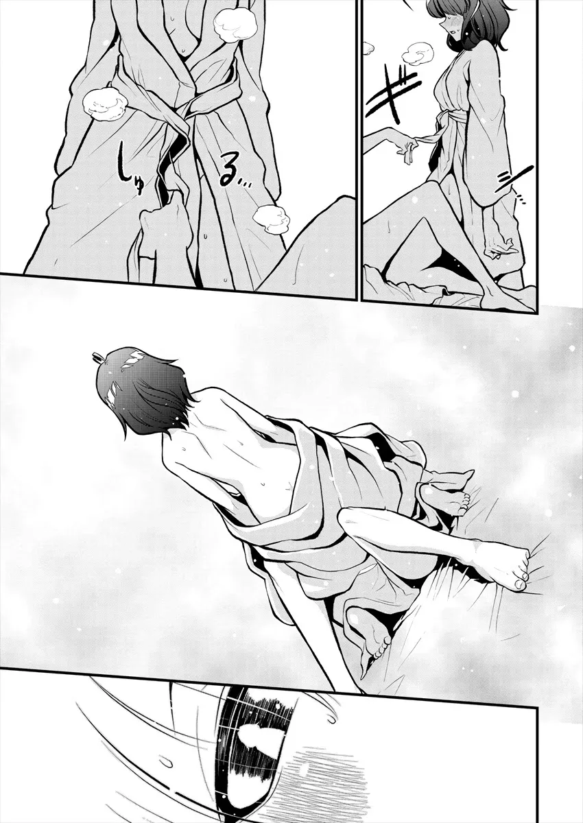Looking up to Magical Girls Chapter 25 page 19 - 