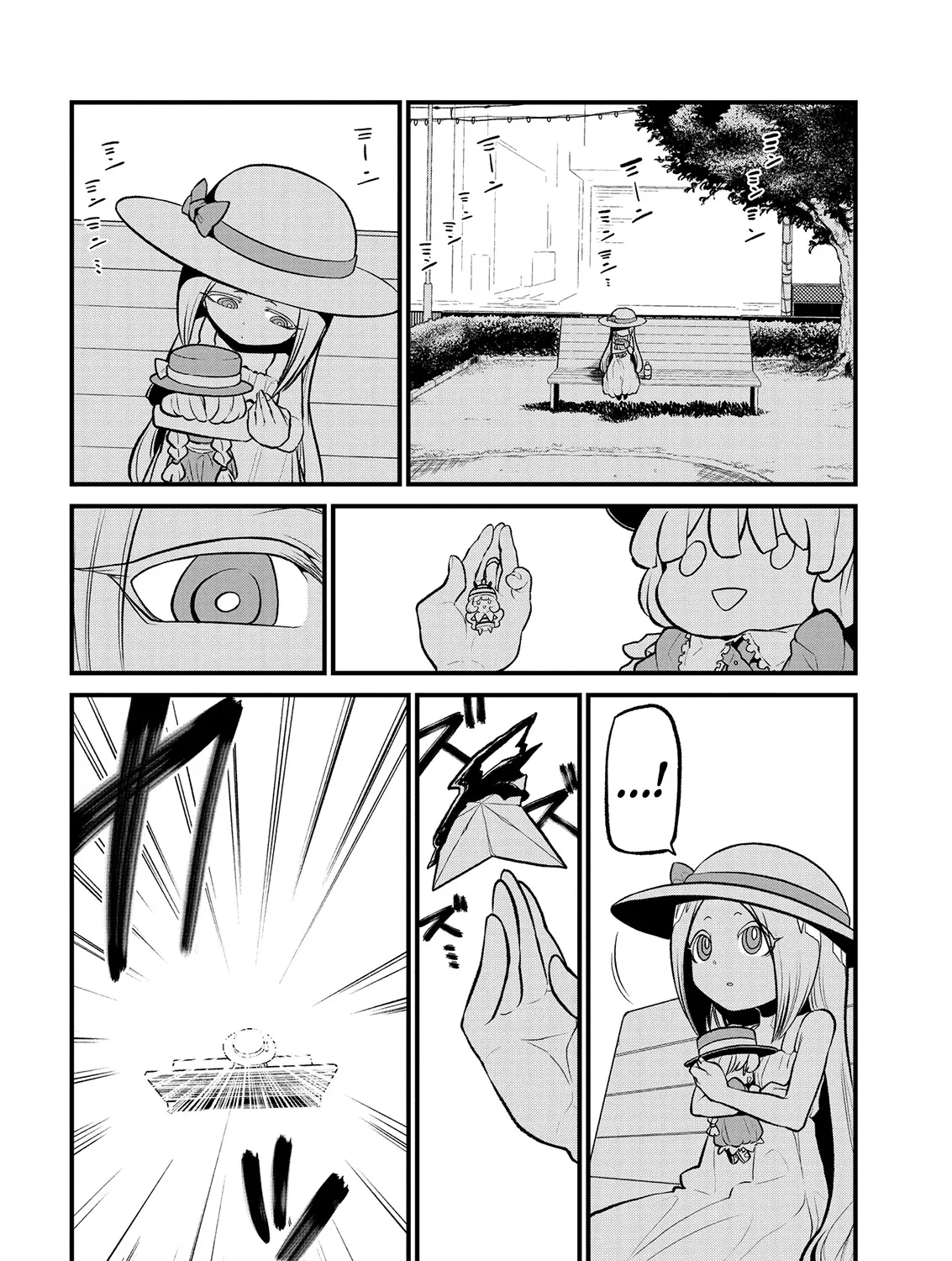 Looking up to Magical Girls Chapter 26 page 15 - 