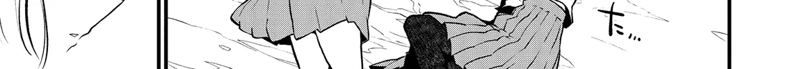 Looking up to Magical Girls Chapter 27 page 63 - 