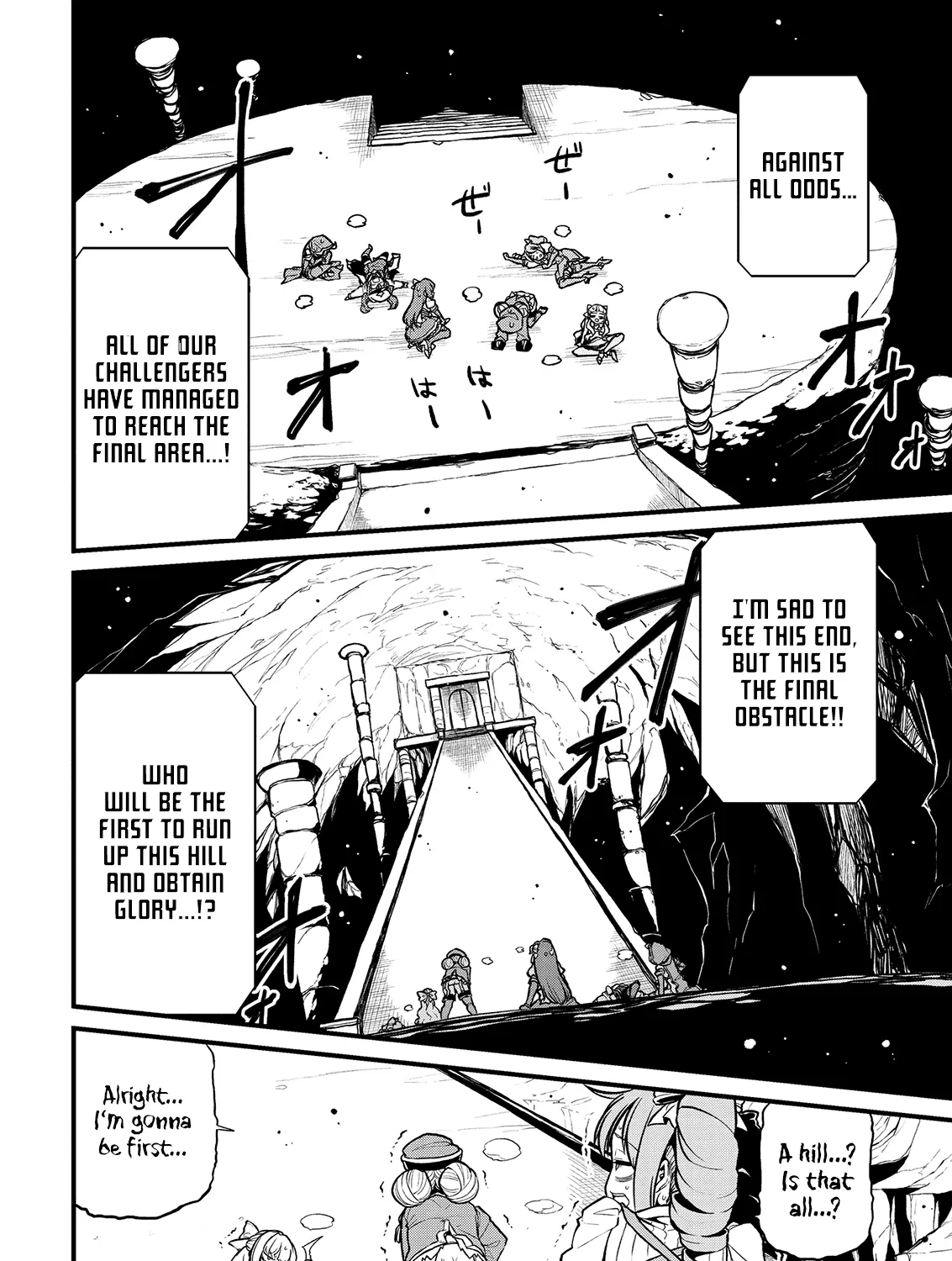 Looking up to Magical Girls Chapter 29 page 31 - 