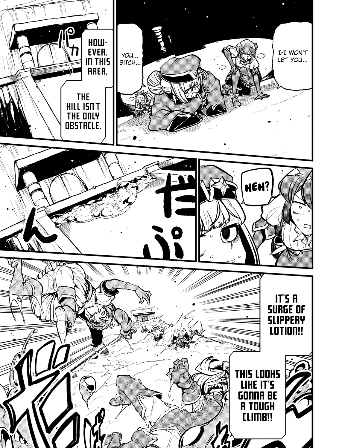 Looking up to Magical Girls Chapter 29 page 33 - 