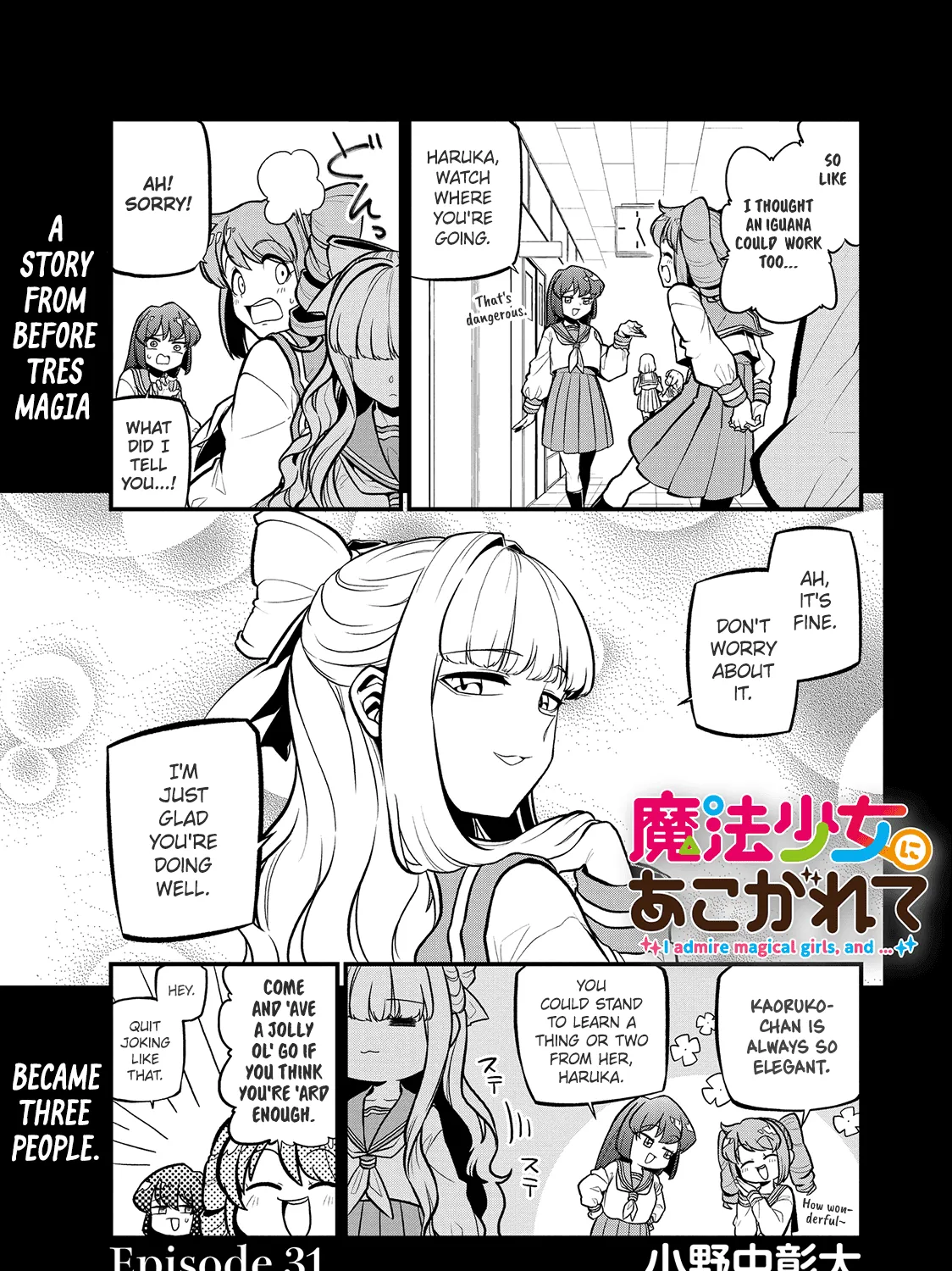 Looking up to Magical Girls Chapter 31 page 1 - 