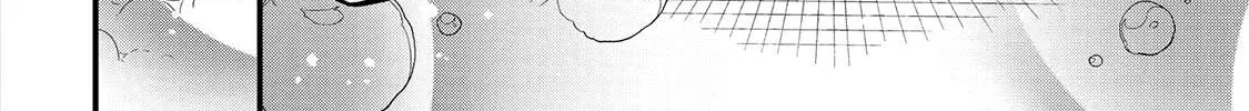 Looking up to Magical Girls Chapter 31 page 45 - 