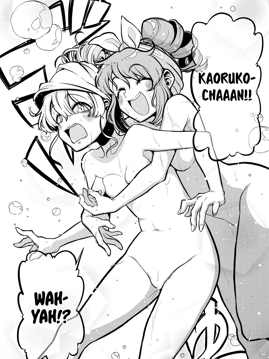 Looking up to Magical Girls Chapter 31 page 46 - 