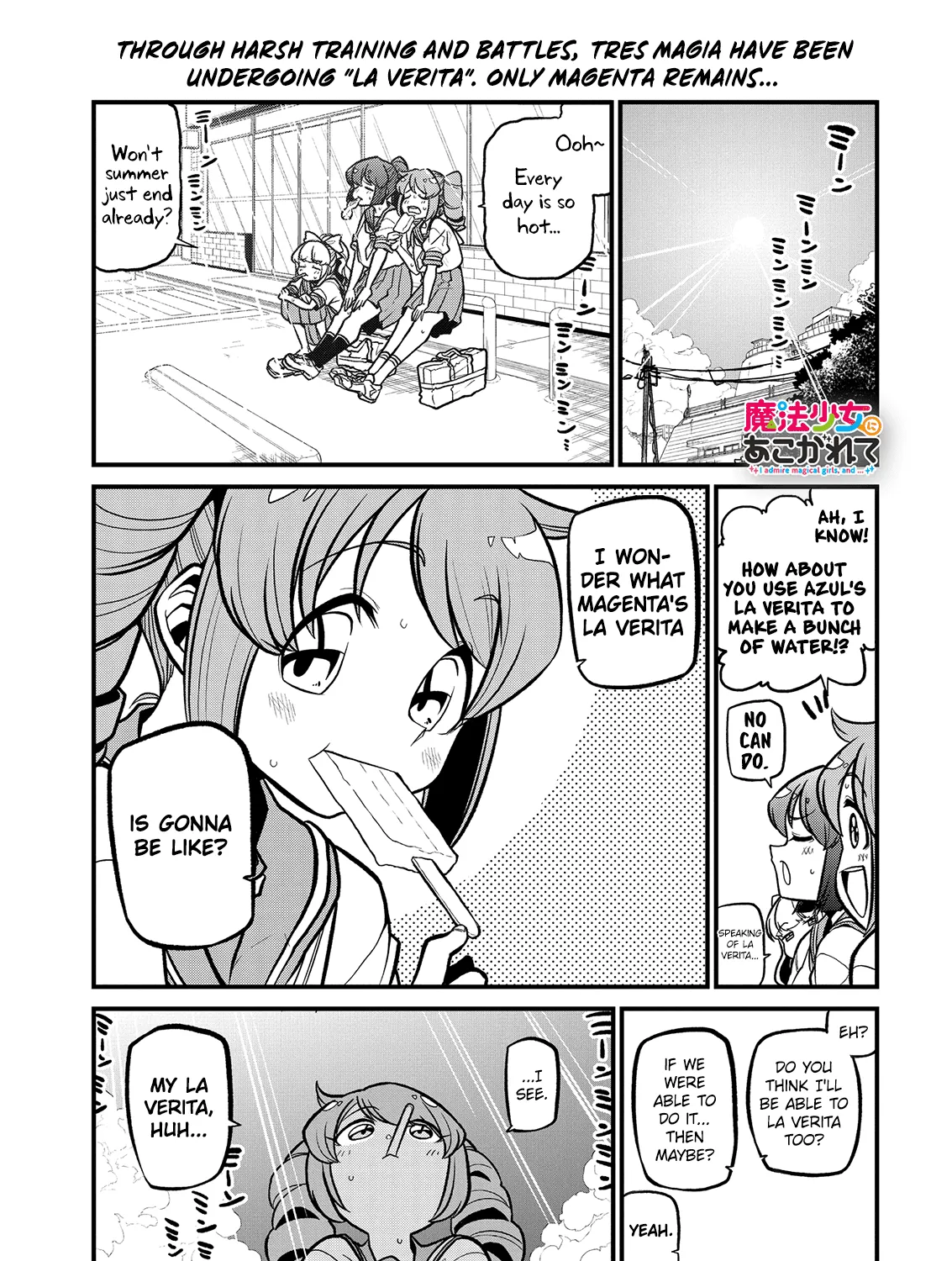 Looking up to Magical Girls Chapter 33 page 1 - 