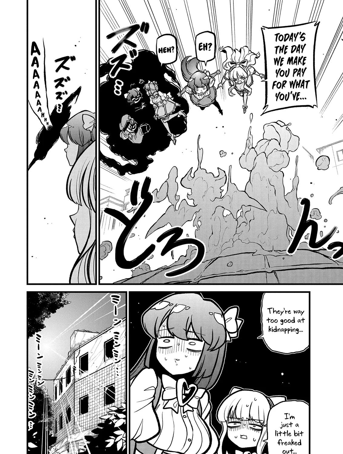 Looking up to Magical Girls Chapter 33 page 11 - 
