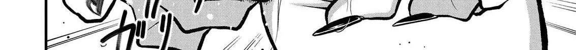 Looking up to Magical Girls Chapter 33 page 44 - 