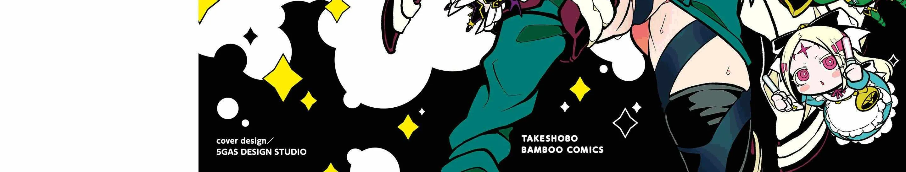 Looking up to Magical Girls Chapter 35.5 page 3 - 