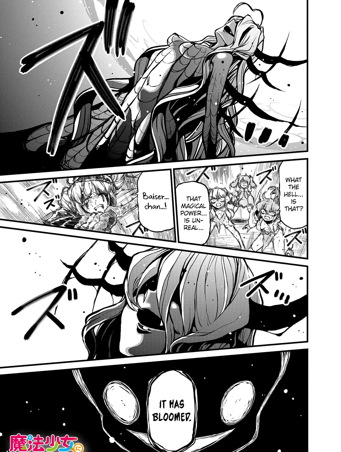 Looking up to Magical Girls Chapter 35 page 1 - 