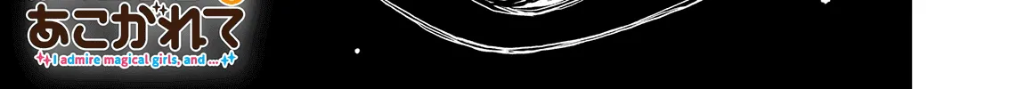 Looking up to Magical Girls Chapter 35 page 2 - 