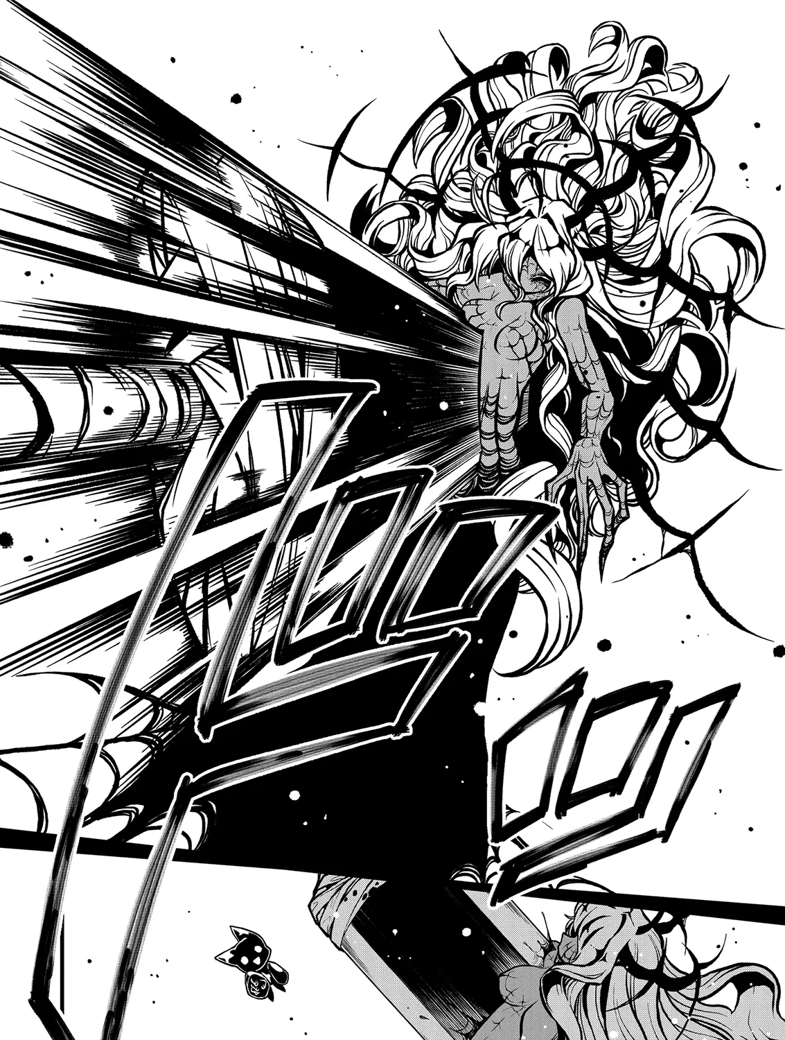 Looking up to Magical Girls Chapter 35 page 49 - 