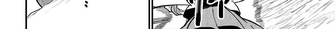 Looking up to Magical Girls Chapter 36 page 20 - 