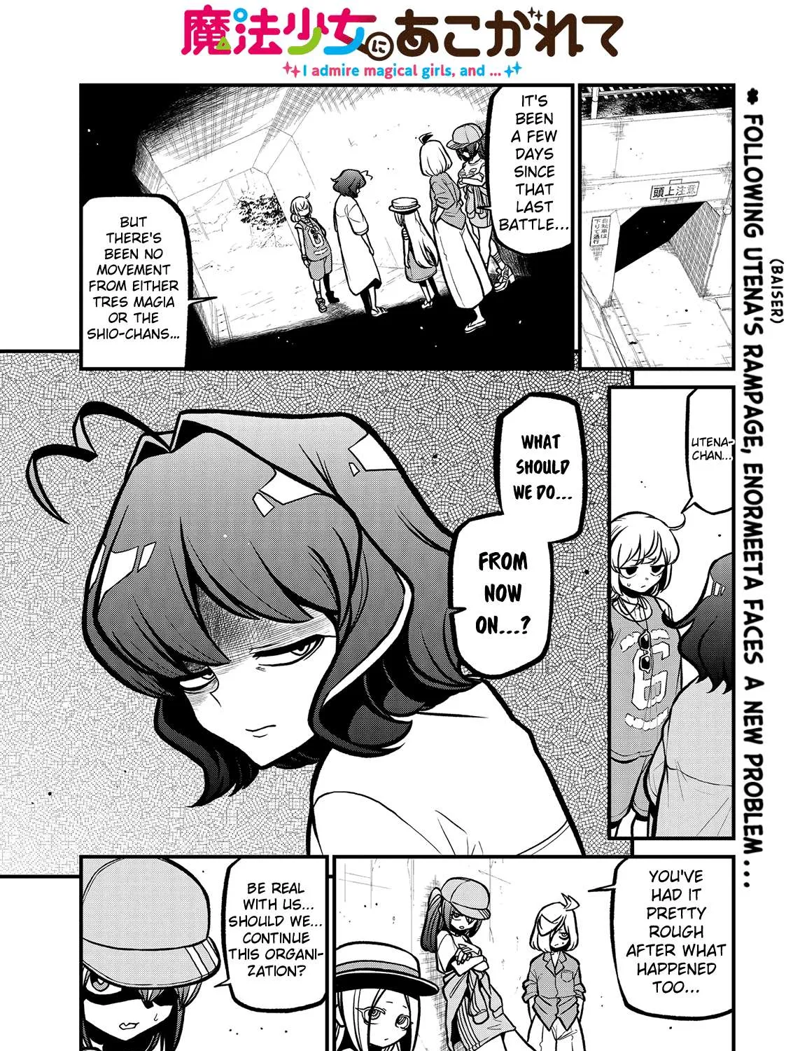 Looking up to Magical Girls Chapter 37 page 1 - 