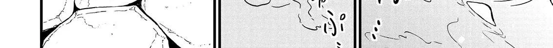Looking up to Magical Girls Chapter 37 page 32 - 