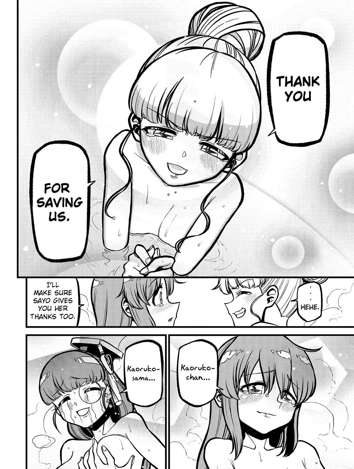 Looking up to Magical Girls Chapter 37 page 39 - 