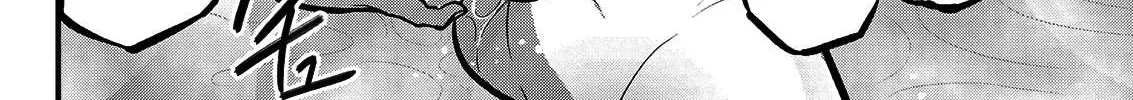 Looking up to Magical Girls Chapter 37 page 44 - 