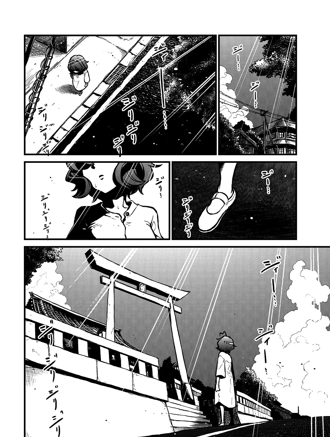 Looking up to Magical Girls Chapter 37 page 47 - 
